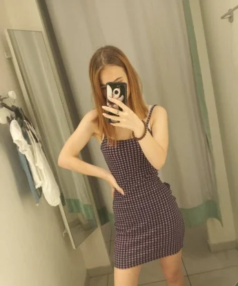 Снежана